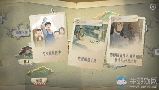 科研之路，道阻且長，《第九所》探索系統(tǒng)為你揭開共和國科研工作者的背后故事
