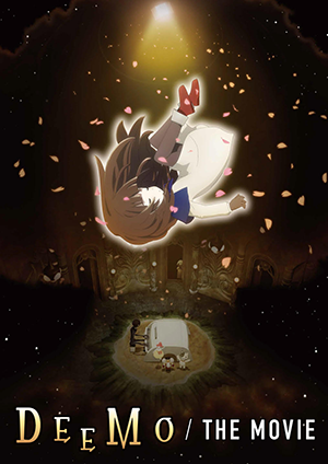 《DEEMO》于「ANIME - NYC 2019」宣布開啟動畫劇場版計(jì)劃同步釋出宣傳視頻