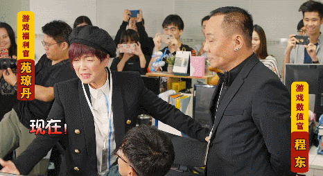 《王城英雄》游戲廣告還是對“石榴姐”宛瓊丹下手了