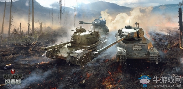 典藏戰(zhàn)車大集結(jié)《坦克世界閃擊戰(zhàn)》FV217德古拉限時(shí)登陸