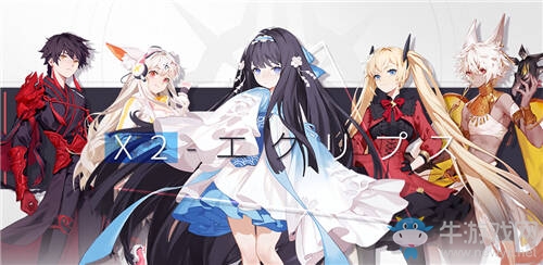《X2》神格詳細(xì)介紹：華夏源流眾神起源