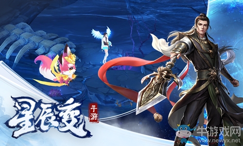 ?潛龍大陸生態考據《星辰變》億萬靈獸現真身