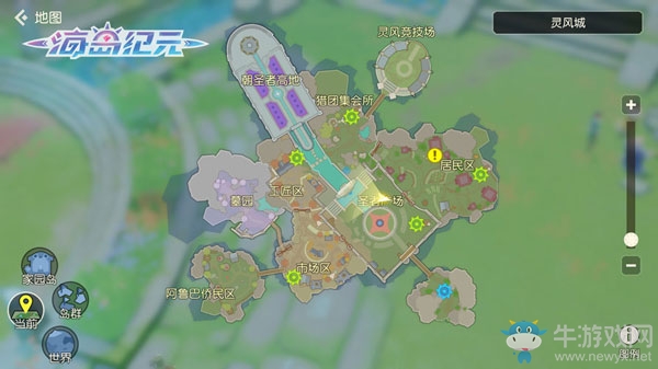峭壁上的風霜古城?《海島紀元》最神秘之地首次公開