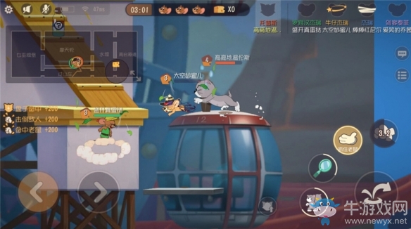 歡樂升級《貓和老鼠》游樂場地圖今日重磅上線