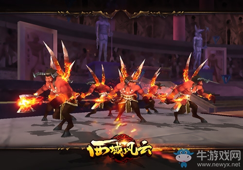 燃情絲路《西域風云》身份玩法混戰(zhàn)神殿