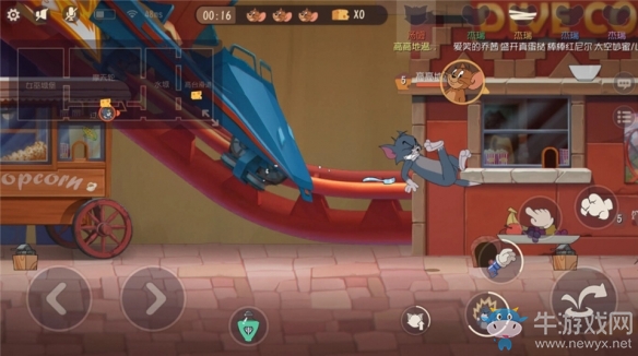 歡樂升級《貓和老鼠》游樂場地圖今日重磅上線