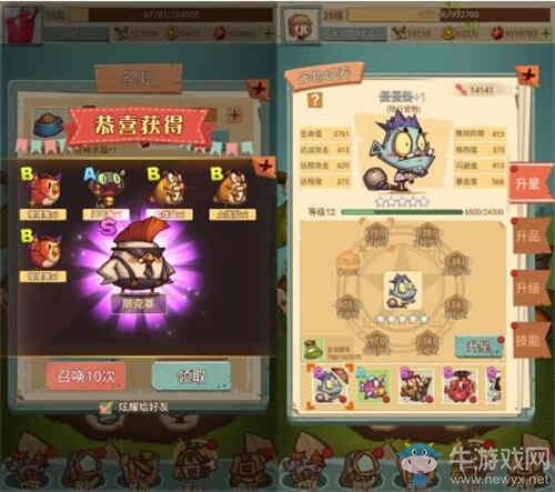 《冒險(xiǎn)與推圖》基礎(chǔ)玩法概述 拿起武器戰(zhàn)斗吧！