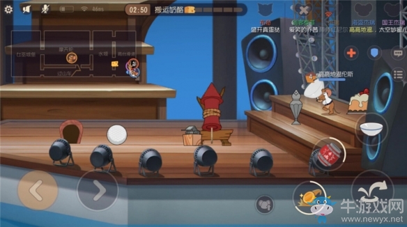 歡樂升級《貓和老鼠》游樂場地圖今日重磅上線