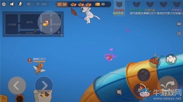 歡樂升級《貓和老鼠》游樂場地圖今日重磅上線