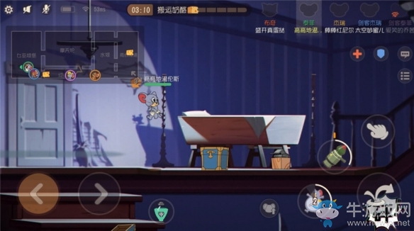 歡樂升級《貓和老鼠》游樂場地圖今日重磅上線