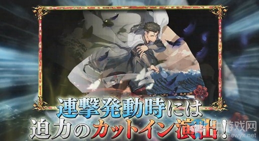 《傳頌之物L(fēng)ost Flag》公布新宣傳片 上市日公開(kāi)！