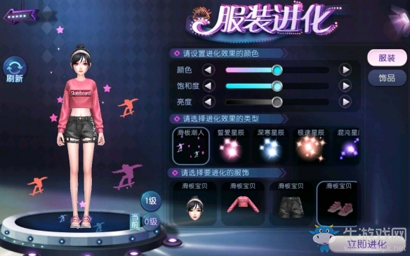 《勁舞團(tuán)》手游街舞之魂火力全開 與天才舞者共享熱愛