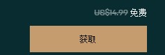 Epic喜加一！《絕境北方》免費領(lǐng)取地址
