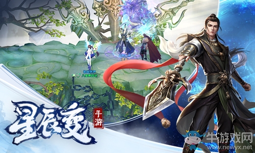 揭示真相的破天圖《星辰變》手游探秘逆央仙府