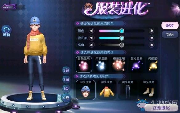《勁舞團(tuán)》手游街舞之魂火力全開 與天才舞者共享熱愛