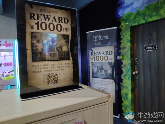 全球解謎玩家期待 TheRoom第四作《迷室：往逝》今日AppStore首發(fā)