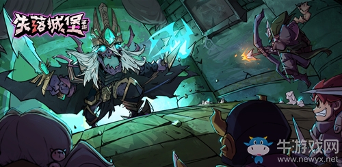 《失落城堡》聯動《貪婪洞窟2》開啟 限時通緝新Boss瘋國王