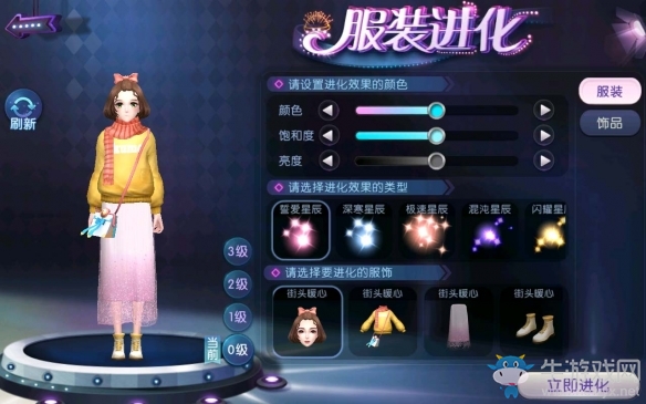 《勁舞團(tuán)》手游街舞之魂火力全開 與天才舞者共享熱愛