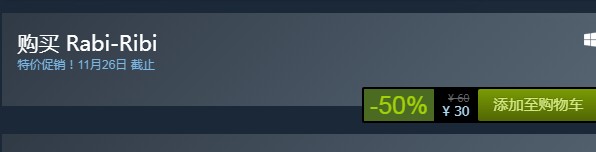 steam每日特惠：《Rabi-Ribi》今日新史低30元