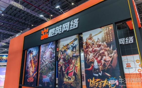 愷英網(wǎng)絡(luò)蓄力文化建設(shè) 國產(chǎn)IP《新倚天屠龍記》即將上線