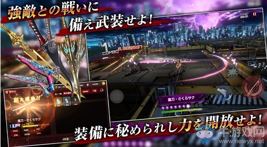 《Action 對(duì)魔忍》將于12月24日正式推出 已開放預(yù)注冊(cè)