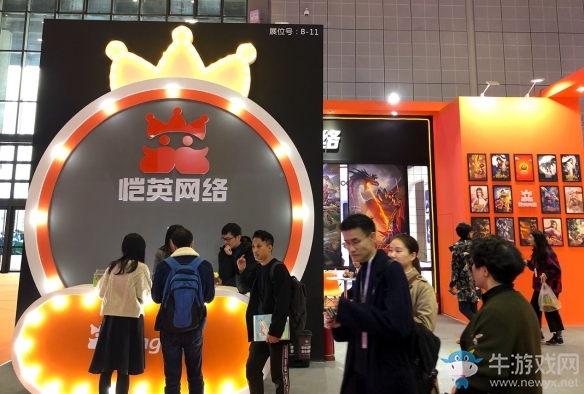 愷英網(wǎng)絡(luò)蓄力文化建設(shè) 國產(chǎn)IP《新倚天屠龍記》即將上線