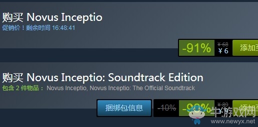 steam每日特惠：《Novus Inceptio》今日新史低6元