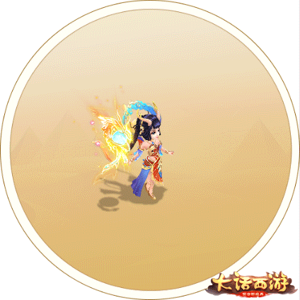 西域奇風(fēng)美輪美奐 大話手游新時(shí)裝降魔飛天即將登場