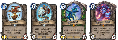 爐石搬運(yùn)工：爐石玩家集體失憶事件！專家推測(cè)可能和巨龍降臨新卡有關(guān)！