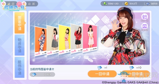 《櫻桃灣之夏》滿足你的收集欲 偶像簽名生寫照樣樣有