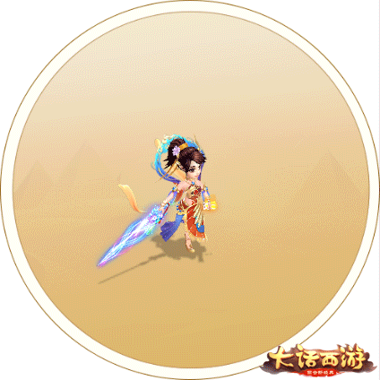 西域奇風(fēng)美輪美奐 大話手游新時(shí)裝降魔飛天即將登場