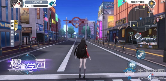 《櫻都學園》項目組：感謝認可未來可期