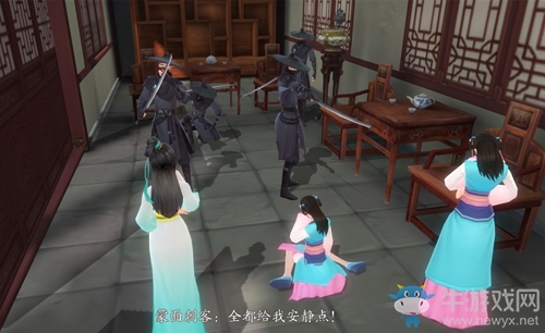 ?《新笑傲江湖》手游完結端游沒說完的故事