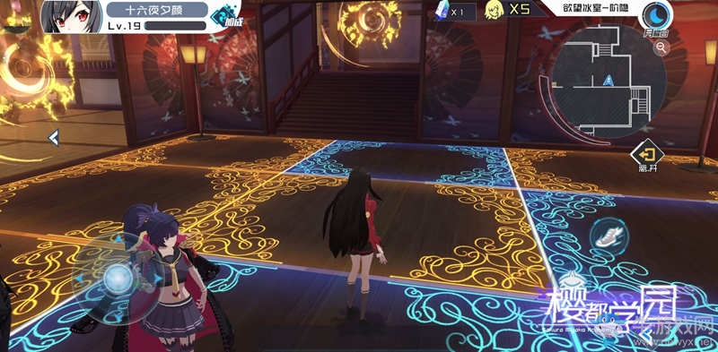 《櫻都學園》項目組：感謝認可未來可期