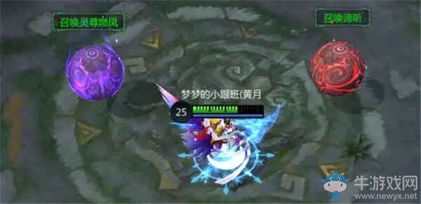 《夢(mèng)三國(guó)手游》：感恩節(jié)活動(dòng)重磅更新 狐妖換裝助陣極夜幻境