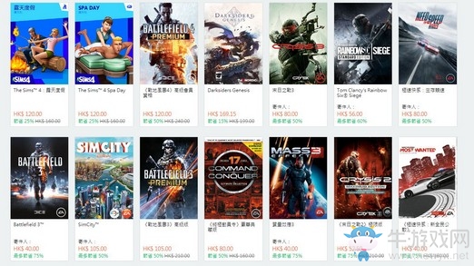 Origin商店黑五特惠開啟 《極品飛車21》等大作在列