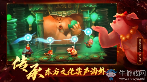 橫板無厘頭冒險手游《非常英雄》確認參加WePlay游戲展