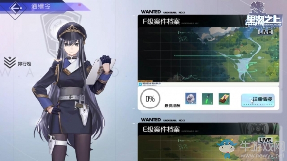12月12日《黑潮之上》首測來臨 全新玩法大揭秘