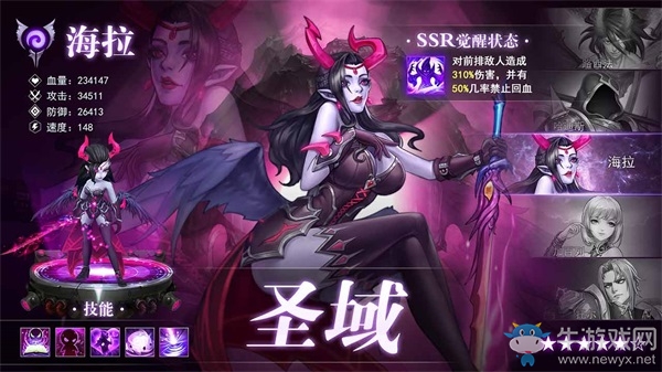魔幻休閑手游《英雄計劃》今日封測開啟