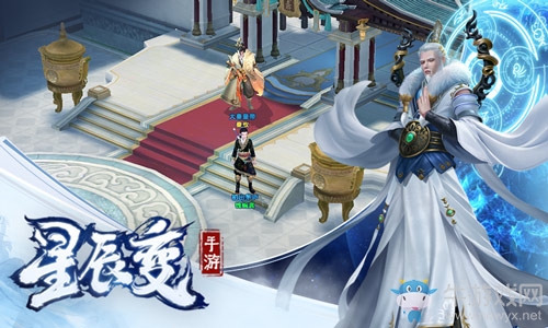 ?天網(wǎng)秘聞《星辰變》手游揭示秦羽父親的另一重身份