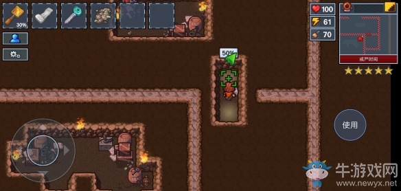 Steam移植作品《逃脫者：困境突圍》登陸安卓平臺