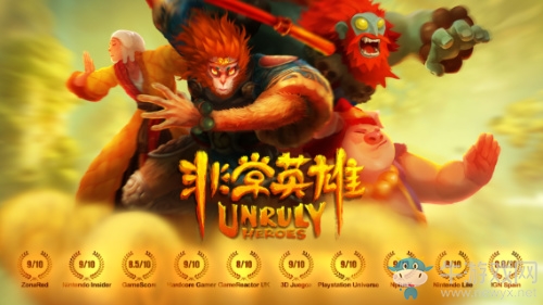 海外獲獎無數(shù)《非常英雄》WePlay游戲展前瞻