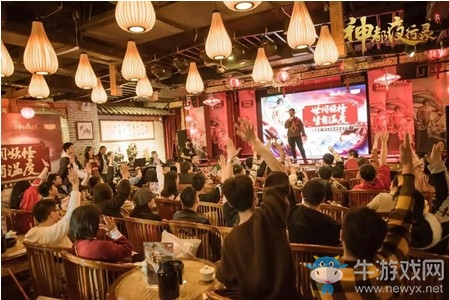 江城如畫里，山曉望晴空 《神都夜行錄》全國巡回見面會武漢站報名開啟
