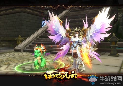 風(fēng)云再起《西域風(fēng)云》12月12日全平臺(tái)上線