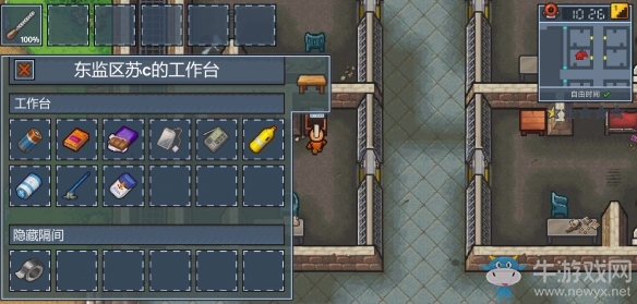 Steam移植作品《逃脫者：困境突圍》登陸安卓平臺