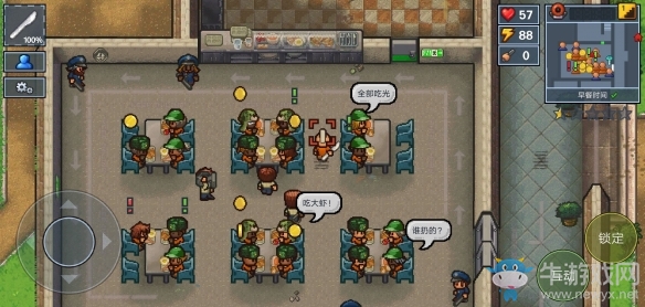 Steam移植作品《逃脫者：困境突圍》登陸安卓平臺
