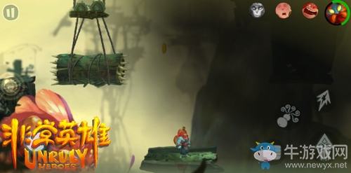 動(dòng)作解謎手游《非常英雄》打造多模式游戲體驗(yàn)