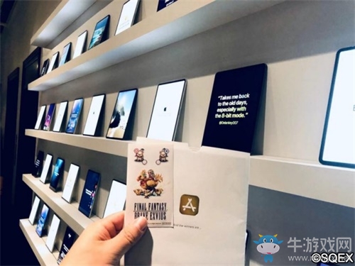 《最終幻想：勇氣啟示錄》榮獲AppStore年度趨勢游戲