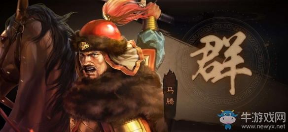 妙用兵書(shū)出奇兵《三國(guó)志?戰(zhàn)略版》新賽季兵書(shū)系統(tǒng)重磅來(lái)襲