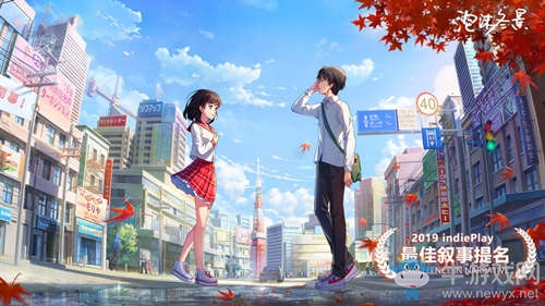 Indie獎提名《泡沫冬景》相遇WePlay上海